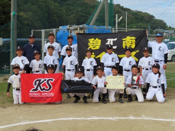 4年生KSトーナメント決勝戦 【準優勝！】