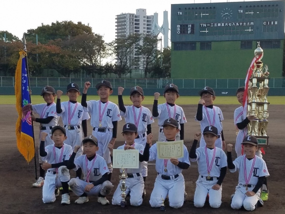 【優 勝 ‼】第1回BSO旗争奪少年野球大会（Cチーム）