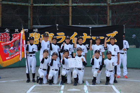 【優 勝‼】碧南少年野球 6年生送別大会（Aチーム）