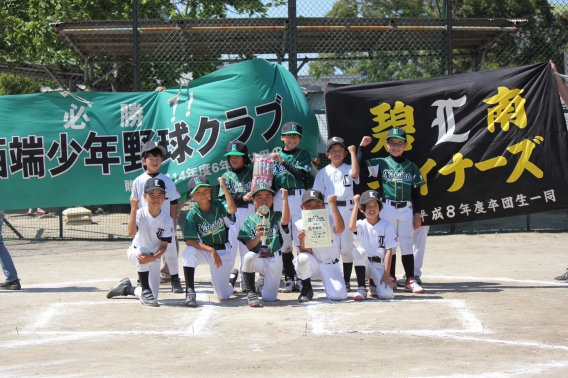 【準優勝！】Tボール大会（Dチーム）