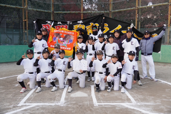 【優勝‼】（Aチーム）６年生送別大会